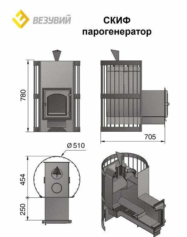 Банная печь ВЕЗУВИЙ Скиф Парогенератор Ковка (205)