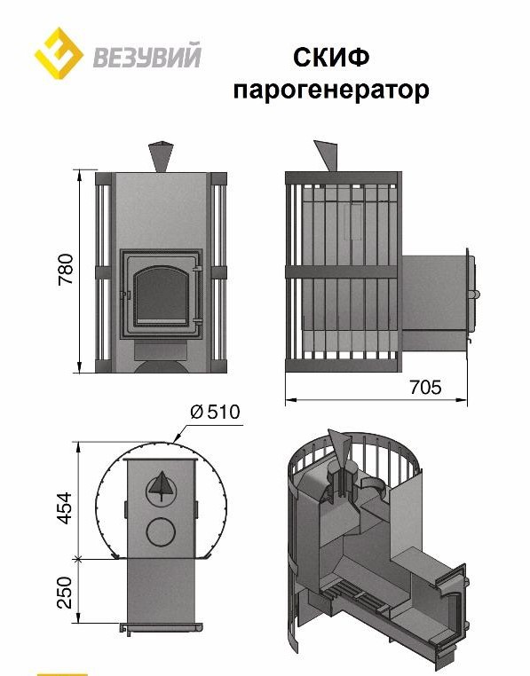 Банная печь ВЕЗУВИЙ Скиф Парогенератор Ковка (220)