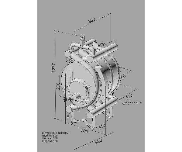 Отопительные печи Бренеран АОТВ-11 тип 01 до 200м3 цельнотянутые трубы 09Г2С